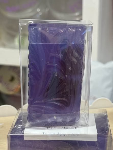 Concord Grape Glycerin Soap. Wrapped, labeled and tucked into a clear box. Concord winery scent.